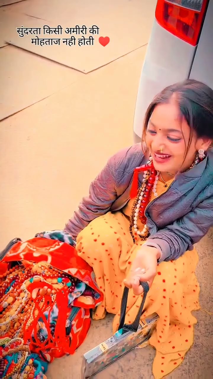 #Shorts | Udanbaj Rajau? | Shilpi Raj | Anisha Pandey | Bhojpuri Song