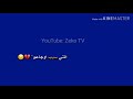 جربت الكيف بأنواعو 😴☝| حالات واتس&bull;انستا