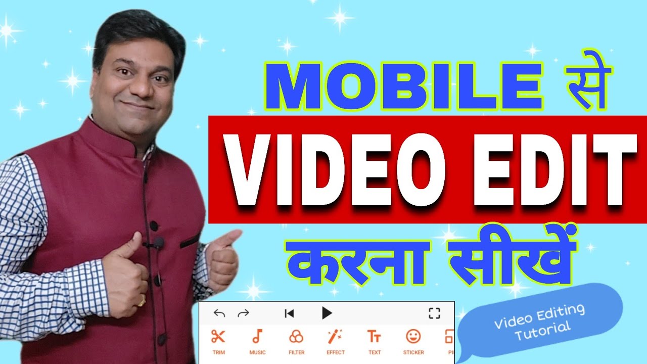 How To Edit Video In Mobile Best Free How To Edit Video In Mobile Best Free