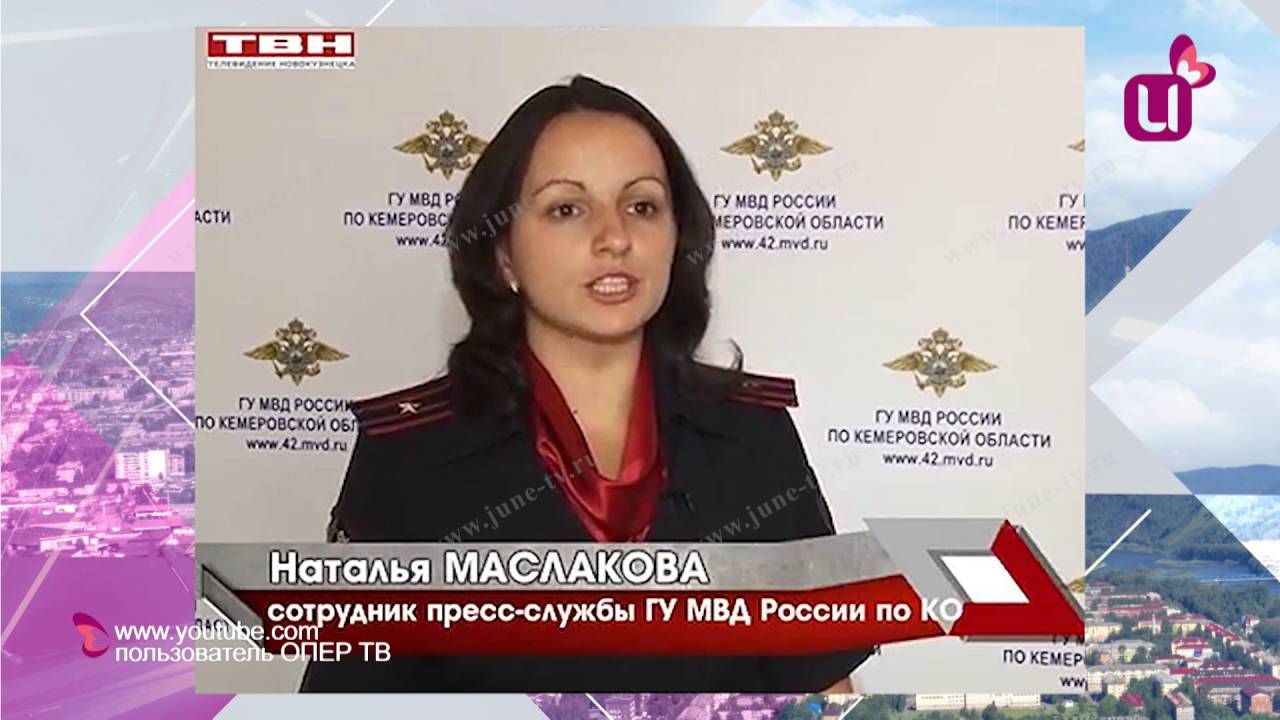 Шкода в кузбассе