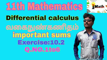 11th mathematics|Tamil Nadu new syllabus |chapter-10 | important sums | Exercise:10.2| Q. NO. 1to6|