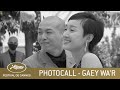 GAEY WA'R - PHOTOCALL - CANNES 2021 - VF