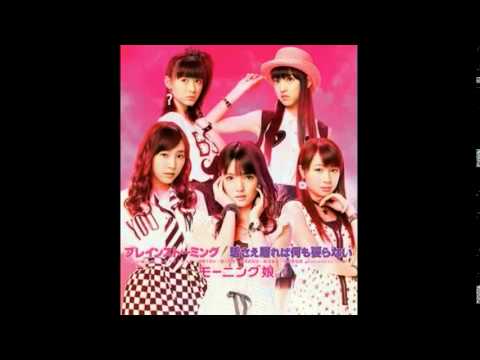 Morning Musume Palpitacion Agitada モーニング娘 Tokimeku Tokimeke トキメクトキメケ Youtube