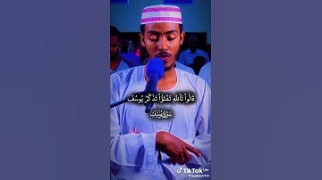 ما تيسر من سورة يوسف القارئ عفيف محمد تاج