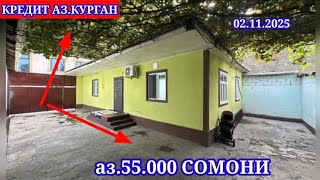 :    (02.11.2025) ..       