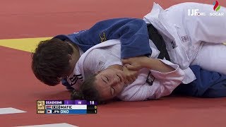 Women Judo Osaekomi 239