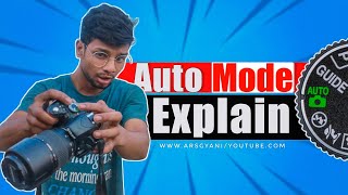 Camera Modes Explained | Dslr camera modes explained (Hindi) | Camera auto mode