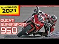 Ducati Supersport 950 2021 | Presentación oficial