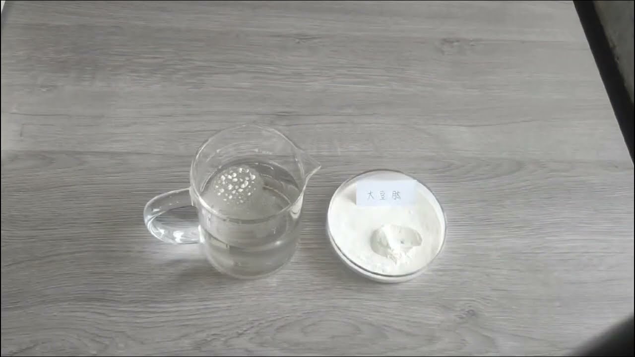 Soy peptide powder
