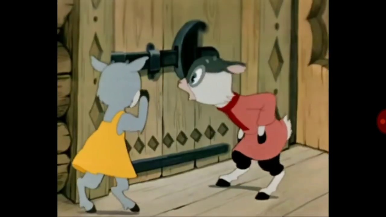 7 Улак Жана Карышкыр