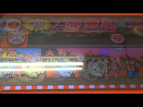 太鼓の達人ムラサキ  〆ドレー2000 フルコンボ