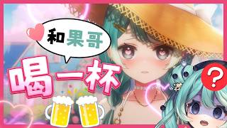 Marika Ch. 真理果の配信のサムネイル画像