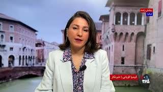 امارات از اوپک خارج شد؛ شوک جدید به بازار نفت در سایه عملیات نظامی علیه جمهوری اسلامی