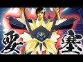 【日食ネクロズマを極めた男】玄人も唸る!打ち合いに超絶強い戦い方がマジでサイコ〜〜ぅ!!!【ポケモン剣盾 ダブルバトル】