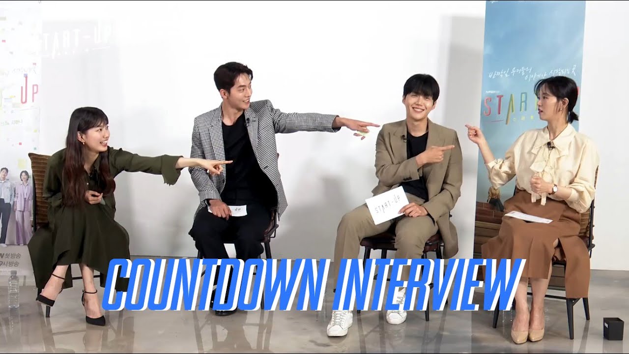 Bae Suzy x Nam Joo Hyuk x Kim Sun Ho x Kang Han Na (Start-Up Countdown Interview)