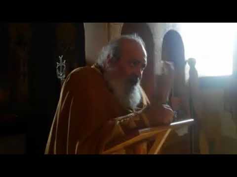 სერგო რატიანი...