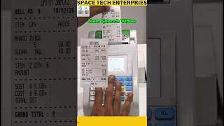 item Search Video Balaji 2" | Calculator Billing Balaji BBP 2T Billing Machine Full Review