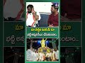 మా పార్టీ ని వదిలెయ్..మా భట్టి అన్న ని సీఎం చేసుకుంటాం | #amberpetsrinivasyadav #shorts #mictvnews