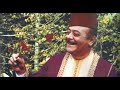 وديتلك وردة حمرة نصري شمس الدين 