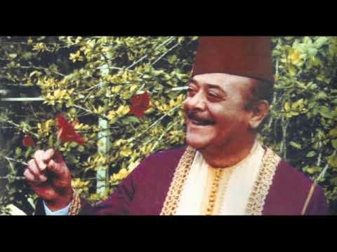 وديتلك وردة حمرة نصري شمس الدين