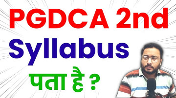 📚PGDCA 2nd Sem Complete Syllabus #dca #pgdca #computer #mcu