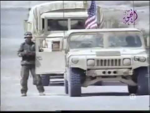 مديح الأمريكان