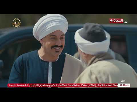 مسلسل بحر ربيع مصمم عاللي في دماغة