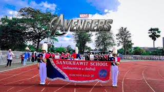 the avengers [วงโยธวาทิต] โรงเรียนเทศบาล1(สังขวิทย์) จ.ตรัง