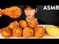 ASMR KFC SECRET RECIPE MUKBANG (No Talking) COOKING & EATING SOUNDS | Zach Choi ASMR