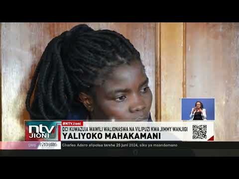 Mwizi wa pete ya harusi ya thamani ya sh683,000 akiri