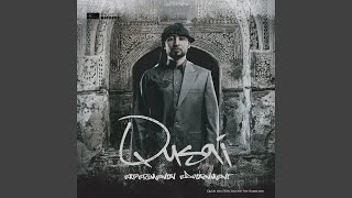 Video thumbnail of "Qusai - The Lady of My Dreams"