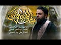 بنت الميامين علي الوائلي 1447هــ