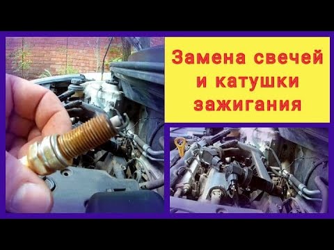 Замена свечей хендай солярис