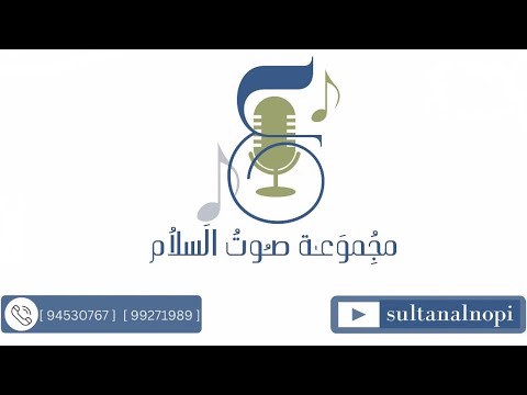 زفه المعاريس شهد وأحمد