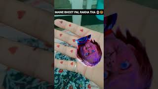 sapne🤍✨❌bhoot ke sapne😱🤣✅#ytshorts #funny #viralvideo #shortvidio #saloni #quicklaughs #😂😂