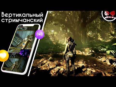 Видео: shadow of the tomb raider #shorts