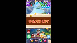 Panda Pop Level 1713
