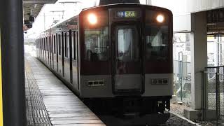 2050系　[普通]名古屋行き　白子駅発車