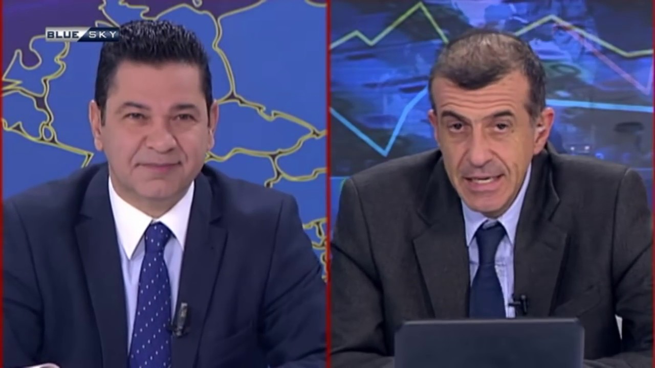 BLUE SKY ECONOMY 9/1/19 tv kanalları