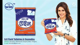S.K Win Detergent Powder.