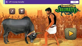 Mersal Game|Jallikattu Game screenshot 1