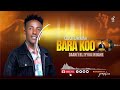 GUUTUMMAA BARA KOO SINGER GADISA ENA NEW AFAAN OROMOO GOSPEL SONG GUUTUMMAA BARA KOO SINGER GADISA ENA NEW AFAAN OROMOO GOSPEL SONG