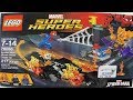 Lego Marvel Super Heroes : Motoqueiro Fantasma e Homem Aranha 76058