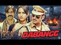 Dabangg Full Movie 2010 Salman Khan Blockbuster Action Film Sonakshi Sinha Sonu Sood