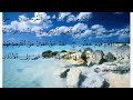 سورة يس القارىء الشيخ علي الحذيفي جودة عالية Mp3 Surat Unseen Ali Al Hodifee سورة يس القارىء الشيخ علي الحذيفي جودة عالية Mp3 Surat Unseen Ali Al Hodifee