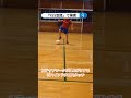 夏休みの宿題にどうぞ!ステップワークに効果的なボールタッチ #笠間市サッカースクール