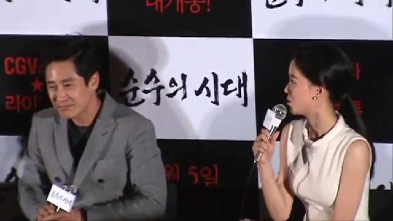 [송씨네] 순수의 시대 (Empire of Lust) 라이브톡 시사회 - 1