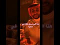 بقفل القناة تصميم افتر افكت ( مو حقي ) 🙃 من imcloud الثقه شييييي 😂😂#ترند_السعودية #shorts