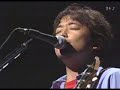 Live 奥田民生+大貫妙子+矢野顕子   Mon doux Soleil(2000 07 18 大阪国際会議場)