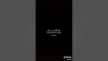 تلاوة خاشعه للشيخ خالد جليل من سورة العلق